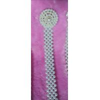 ราคา PINเข็มขัดมุกสีขาว 1 เส้น หลายแบบ ประดับชุดไทยชุดราตรีและชุดออกงาน ใช้ได้ทั้งเด็กและผู้ใหญ๋ (21550571101)