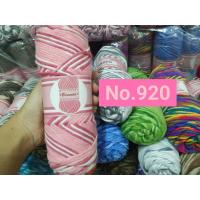 ราคา ไหมพรม 8 ply คอตตอลเกาหลี Cotton korea สีเหลือบ 24 สี (19836746594)