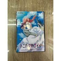 ราคา ดีวีดีTonikaku Kawaiiภาค1 พากย์ไทย 2แผ่นจบครับ (20431852405)