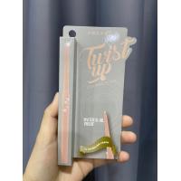 ราคา Meilinda Twist Up Eyeliner Pencil อายไลเนอร์ (13330055685)
