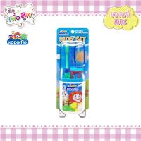 ราคา KODOMO KIDS SET โคโดโม ชุดแปรงสีฟัน ยาสีฟัน สำหรับเด็ก ขนาดพกพา (16138155310)