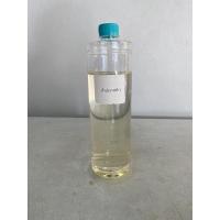 ราคา น้ำปรุงรสข้าวซูชิ สูตรอร่อย 1 ลิตร (20528814740)