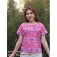 ราคา เสื้อผ้าฝ้าย เชียงใหม่ แอ่วเหนือ มีบริการเก็บปลายทางจ้า เสื้อพื้นเมือง (21407752002)