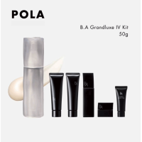 ราคา POLA BA Grandluxe IV Kit เซรั่ม อิมัลชั่น ที่รวบรวมเทคโนโลยีที่ดีที่สุดจาก POLA ไว้ในหนึ่งเดียว มุ่งเน้นการสร้างความกระจ่างใสเปล่งประกาย พร้อมมอบความกระชับระดับสูงสุด (21573744075)