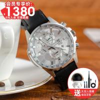 ราคา นาฬิกาข้อมือคาสิโอผู้ชาย edifice35ปีจำกัดแผนที่โลกธุรกิจกันน้ำนาฬิกาข้อมือควอตซ์ EFR 303 (19882731570)