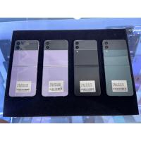 ราคา Samsung Galaxy Z Flip3 Ram 8 128 256GB (20691062753)