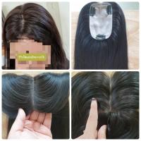 ราคา แผ่นปิดผมบางผมแท้ เสริมผมหนา มีหนังศีรษะเต็มแผ่น แสกได้ทุกทาง ย้อมสีได้ ขนาดฐาน 3 5นิ้ว silk base human hair topper (15942805098)