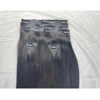 ราคา แฮร์พีชผมแท้100 ใช้เสริมหนา ต่อผมไร้ขอบ Human Hair Extensions PU clips in (17099476198)
