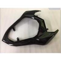 ราคา แฟริ่งแยกชิ้น kawasaki z800แฟริ่งหน้าแฟริ่งข้างแฟริ่งหลังอกล่างแก้มหน้า z800จำหน่ายแฟริ่งแยกชิ้นอะไหล่รถ z800 (19684742003)