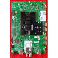 ราคา เมนบอร์ด LG รุ่น 55NANO80SQA พาสบอร์ด EAX69821902 (19426092698)