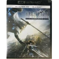 ราคา Final Fantasy VII Advent Children Complete ไฟนอล แฟนตาซี 7 สงครามเทพจุติ 4K Blu ray 4K BD มีซับไทย ครั้งแรกในรูปแบบ 4K Boomerang (8701447694)