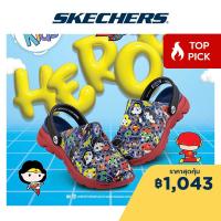 ราคา Skechers สเก็ตเชอร์ส รองเท้าเด็กผู้หญิง Girl DC Collection GOwalk 5 Foamies Shoes 319508L BLMT (21004598826)