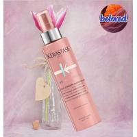 ราคา Kerastase Chroma Absolu Serum Chroma Thermique 150 ml บำรุงเส้นผมทำสี ไฮไลท์ (21433771528)