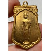 ราคา เหรียญ 25 ศตวรรษปี 2500 พระเก่าหายากเปิดแบ่งปันค่ะ (21043041716)