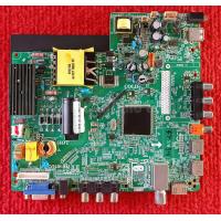 ราคา เมนบอร์ด PRISMAPRO WH4303 WH 4303 พาสบอร์ด CV512H B42 (8372381955)