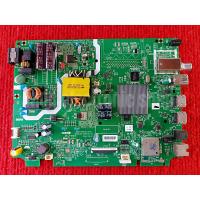 ราคา เมนบอร์ด Skyworth 32TB7000 5800 A7M41G 0P00 (7628676743)