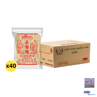 ราคา หมี่ซั่วขาว 400 กรัม x 40 ห่อ ตรากระต่าย หมี่ซั่วเจ หอม เส้นยาว เหนียวนุ่ม ไม่ใส่วัตถุกันเสีย เก็บได้นาน 18 เดือน ส่งตรงจากโรงงาน (17274824453)