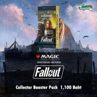 ราคา Magic The Gathering Fallout Collector Booster 15 Magic Cards (21516748111)
