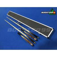 ราคา กล่องใส่ ไม้คิวต่อ 2ท่อน 3 4ส่วน ใส่ได้ 2ด้าม อลูมิเนียม เกรดB ราคาต่อ 1ใบ (20560985716)