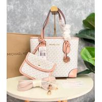 ราคา กระเป๋าถือหรือสะพาย Michael Michael Kors พร้อมกล่อง (20940933576)