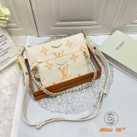 ราคา กระเป๋าสะพาย หลุยส์ 2 in 1 สวยๆ 3 แบบ set คู่ พร้อมอุปกรณ์ และ box set ขนาด 10 นิ้ว (19299558865)