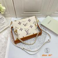 ราคา กระเป๋าสะพาย หลุยส์ 2 in 1 สวยๆ 3 แบบ set คู่ พร้อมอุปกรณ์ และ box set ขนาด 10 นิ้ว (19299558864)