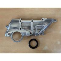 ราคา ฝาหน้าเครื่อง TOYOTA โตโยต้า 1L 2L LN40 LN56 11382 54010 (15664770692)