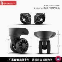 ราคา กระเป๋าลากใช้ได้กับโอเทียนคราวน์กระเป๋าล้อลากล้อลากล้อลากล้อลากล้อลากล้อลากล้อลากล้อลากล้อเสียงเงียบ (14688292608)