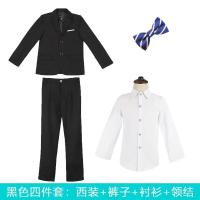 ราคา ชุดสูทเด็กผู้ชาย ชุดออกงานเด็กผู้ชาย เอวกางเกงยืดได้ พร้อมส่งในไทย (21386902375)