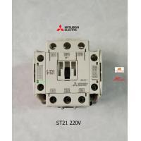 ราคา MITSUBISHI Magnetic ST21 แมกเนติก มิตซูบิชิ 220V (465396024)