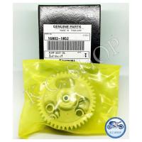 ราคา ปั๊มน้ำมันเครื่อง ปั๊มน้ำมันหล่อลื่น KAWASAKI KSR KSR NEW CHEER KAZE แท้ศูนย์ KAWAZAKI 100 16082 1052 (16539084704)