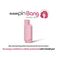 ราคา UNIX Takeout SUGAR Pin USB Hair Roll โรลม้วนผมหน้าม้าเกาหลี กิ๊ฟยกโคนผม โรลไฟฟ้าแบบพกพา โรลม้วนผมลอน โรลม้วนผมใหญ่ แกนม้วนผมไฟฟ้า โรลหน้าม้านำเข้าจากเกาหลี (21341882011)