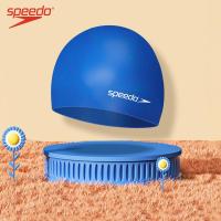 ราคา SPEEDO หมวกว่ายน้ำเด็ก SPEEDO หมวกว่ายน้ำซิลิโคนกันน้ำแบบไม่รัดหัวสำหรับเด็กชายและเด็กหญิงอุปกรณ์ว่ายน้ำสำหรับวัยรุ่น (7023466383)