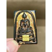 ราคา สมเด็จพิมพ์พุทธซ้อน ฐานสิงห์ 2 หน้า ลงรักปิดทองขรัวโตทั้ง 2 หน้า เนื้อหยกดำ สมเด็จกรุวัดพระแก้ว (21560105186)