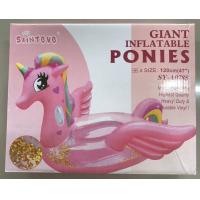 ราคา ห่วงยางแฟนซี เเพยาง เเพเเฟนซี โพนี่ รูปยูนิคอร์น Unicorn Rainbow Pony พร้อมส่ง (5212432670)