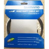 ราคา ชุดสายเกียร์สำหรับเสือหมอบ Shimano Optislick (2925524675)