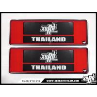 ราคา XERR กรอบป้ายทะเบียนอะคริลิค กันน้ำ สีแดง (16531408152)
