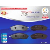 ราคา COMPACT ผ้าดิสเบรคหน้า MITSUBISHI STRADA GRANDIS 2WDNISSAN CEFIROA32 VQ 3 0 G ปี1996 2002 DCC 382 (675012135)