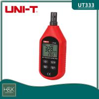 ราคา UNI T UT333 เครื่องวัดความชื้นสัมพันธ์ อุณหภูมิแบบดิจิตอล เครื่องวัดความชื้นอากาศ วัดความชื้น วัดอุณหภูมิ วัดชื้น (17774158366)