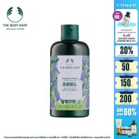 ราคา THE BODY SHOP BLUEBELL SHOWER CREAM 250ML เดอะ บอดี้ ช็อป บลูเบลล์ ชาวเวอร์ ครีม 250 มล อาบน้ำ สดชื่น บลูเบลล์ (21508890153)