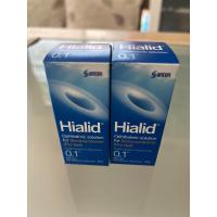 ราคา Hialid 0 1 น้ำตาเทียมรายเดือนExp 06 2025 (21491282951)