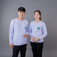 ราคา เสื้อกาวน์ คอกลม แขนยาว สีขาว ผ้าวาเลนติโน่ ตรากระทรวงสาธารณสุข มุกยูนิฟอร์ม Mukuniform (11559506738)