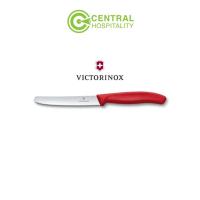 ราคา ของแท้ Victorinox Tomato Knife Serrated 11 cm Classic มีด มีดหั่น มีดครัว มีดครัวเอนกประสงค์ ใบหยัก KV121 KV122 (20343905017)
