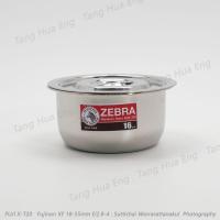 ราคา Zebra Head หม้อแขกสเตนเลส 16 32 ซม ตราหัวม้าลาย (21407912794)