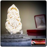 ราคา พระพิฆเนศ ประทานพรแสนล้าน หลวงพ่อเมียน กัลยาโณ วัดจะเนียงวนาราม จ บุรีรัมย์ (21406436503)