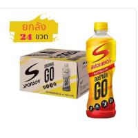 ราคา สปอนเซอร์ เครื่องดื่มเกลือ่แร่ สูตรออริจินัล ขนาด 420 มล ยกลัง 24 ขวด (21269264742)