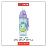 ราคา Skip hop ZOO STRAW BOTTLE PP ขวดน้ำพกพาสำหรับเด็ก ขนาด 13 ออนซ์ หรือ 390 Ml (19991337802)