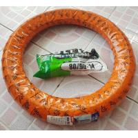 ราคา ขายยางนอกขอบ 14 แบบใช้ยางใน ของ MATRIX ผลิตโดย Vee Rubber ลายไฟหรือลายเหยี่ยว รุ่น V265 มีให้เลือกทั้งแค่ยางนอกหรือแบบรวมยางใน (17001351621)