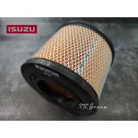 ราคา กรองอากาศ Dmax ปี 2005 2011 TFR Chevrolet Colorado Isuzu แท้ศูนย์ 100 655 T (13266277643)