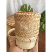 ราคา กระติ๊บใส่ข้าวเหนียว 3 5นิ้ว กระติ๊บขนาดเล็ก ก่องข้าวเหนียว กระติ๊บร้านอาหาร (18352245054)